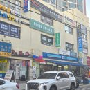 광운케어약국 | 두랩스 노원월계점 노원물염색두피관리 후기