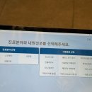 수화약국 | 청담동피부과 쥬베룩볼륨 솔직 후기