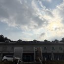 아트린 뮤지움 이미지