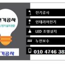 태성탕 이미지