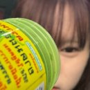하나은행 구미동지점 앞 공원내 | 2025 태국 혼자 여행 준비 꿀팁 (환전, 유심, 결제, 그랩까지 여행 후 직접 작성)