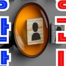 굿플랜수원