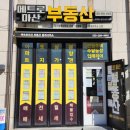 양덕동202 이미지