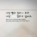 아마스빈버블티 이미지