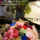 아이스빈 - 광산구 | 아이스빈