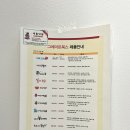 세종어린이서점, 세종대왕 어린이서점 : 세종 그레이트북스 체험팩 수령 후기