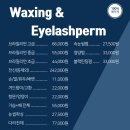 에이치비디뷰티