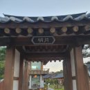 김해수로왕릉 이미지