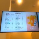 하이즈커피송도SK뷰 이미지