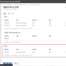 365 PC 이미지
