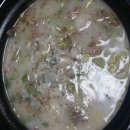 통일로순대국 이미지