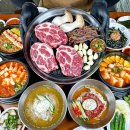 당진생고기 이미지