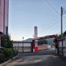 작원관지공원 | 나홀로 국토대장정 4일차