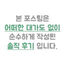 데레사솔루션 이미지