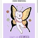 와리가리 이미지