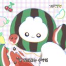 보오 이미지