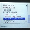 프린터매니아 이미지