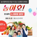 예산-35 이미지