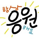 무랑무랑 이미지