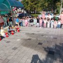 낙원어린이집 이미지