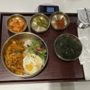 한와담소반강남 이미지
