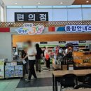 대진푸드 이미지
