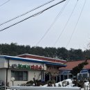 청대리막국수 이미지