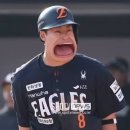 오늘 헤메받고왔는데 쌤이 저보고 정일우닮았대요 이미지