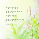 대부도방아머리 이미지