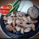 대구막창 이미지