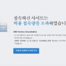 엔케이Co 이미지