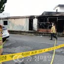 대원카센터 이미지