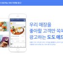 도도바이오 이미지