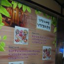 역삼-1466 이미지