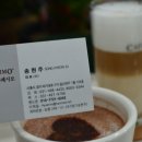 송현주플라워&까페시모 이미지