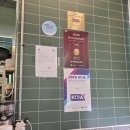 불국사상가시장 화장실 | 경주 불국사 맛집 울산식당!(내돈내산 솔직후기)