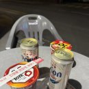 이마트24 대구송현점