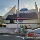 대포항 공용화장실 이미지