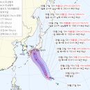 현재 북상 중인 10호 태풍 '산산' 예상경로 이미지