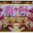 명진부페 이미지