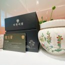 무병한의원 이미지