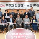 신봉동 이미지