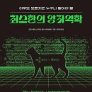 발전사카 이미지