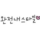 빽다방평택현촌점 이미지