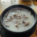 태릉설렁탕