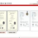 라비코리아 이미지