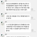 하레하레떡볶이