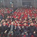 노인종합문화회관 대강당 이미지