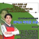 라이프스포츠센터(골프연습장) 이미지