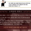 골드스타 이미지
